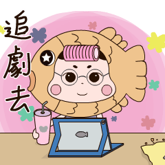 [LINEスタンプ] たい焼きTaiyaki