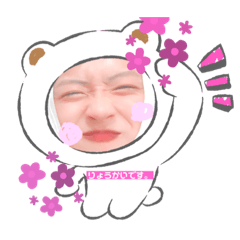 [LINEスタンプ] しおんさんの