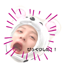 [LINEスタンプ] しおんちゃんの
