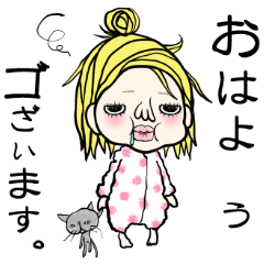 [LINEスタンプ] かわいい子たちの日常その1