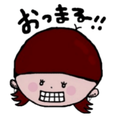 [LINEスタンプ] 栗山画伯の素敵なスタンプ