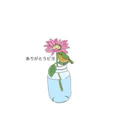 [LINEスタンプ] tomutimu