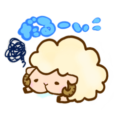 [LINEスタンプ] もふもふ羊の群れ