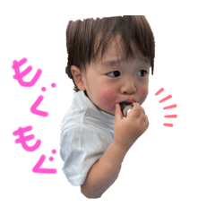 [LINEスタンプ] るいたんのスタンプ⸜❤︎⸝‍