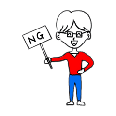[LINEスタンプ] しんやのスタンプ3