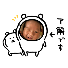[LINEスタンプ] kc part2