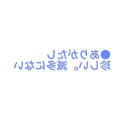 [LINEスタンプ] 受験頻出！古文単語
