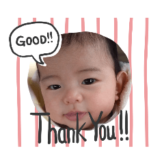 [LINEスタンプ] 生後5ヶ月