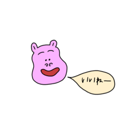 [LINEスタンプ] cutest little animal 2