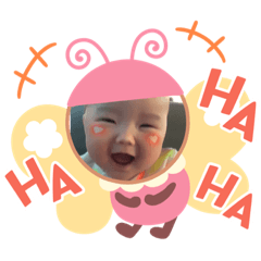 [LINEスタンプ] らな26