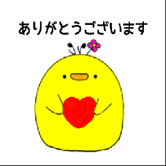 [LINEスタンプ] ひよこちゃん スタンプ 挨拶