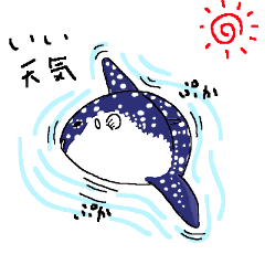 [LINEスタンプ] 海に棲む生き物