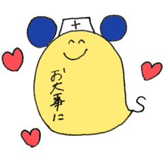 [LINEスタンプ] 毎日すっぴー第2弾