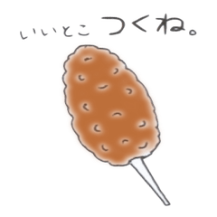 [LINEスタンプ] 鶏肉スタンプ