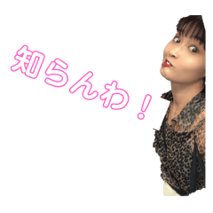 [LINEスタンプ] k.moon