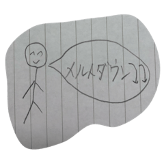 [LINEスタンプ] だいがくせいのにちじょう