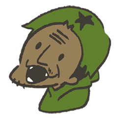 [LINEスタンプ] ペロペロキヨシくん！