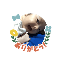 [LINEスタンプ] 詠來1