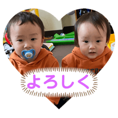 [LINEスタンプ] たき＆るい