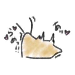 [LINEスタンプ] なめくじシリーズ