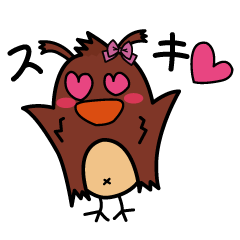 [LINEスタンプ] 感情ゆたかなぽっぽちゃん