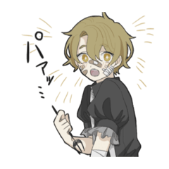 [LINEスタンプ] 〆鯖創作スタンプ
