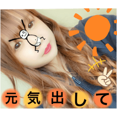 [LINEスタンプ] きゃりんこスタンプ