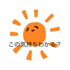 [LINEスタンプ] Pwjwpwj
