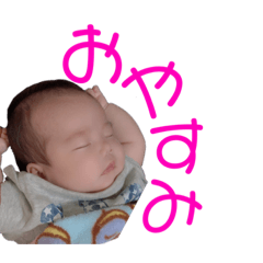 [LINEスタンプ] らなちゃんスタンプ⭐