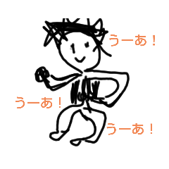[LINEスタンプ] はかなきこなき