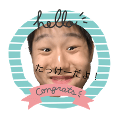 [LINEスタンプ] たっけーの日常1
