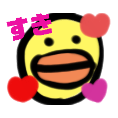 [LINEスタンプ] ピタとピヨ