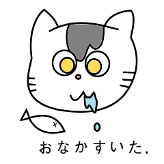 [LINEスタンプ] あんきなの日常