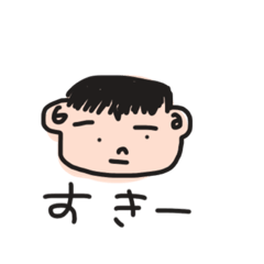 [LINEスタンプ] 庶民しか勝たん！