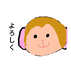 [LINEスタンプ] 動物の日常で使えるスタンプ