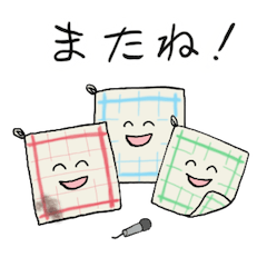 [LINEスタンプ] キッチン用品スタンプ