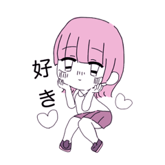 [LINEスタンプ] るーかのちゃん。