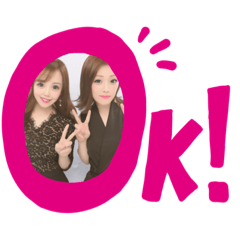 [LINEスタンプ] まなか かりん