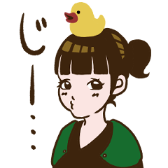 [LINEスタンプ] ツンデレみどりちゃん♡