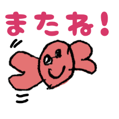 [LINEスタンプ] みゆ画伯のカニさん