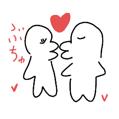 [LINEスタンプ] かわいいネタスタンプ