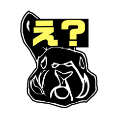 [LINEスタンプ] ウザギ -UZAGI-