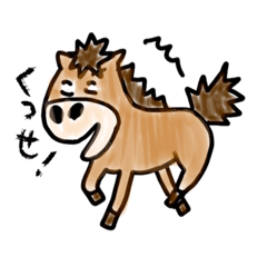 [LINEスタンプ] くせの強い動物シリーズ