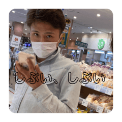 [LINEスタンプ] 吉田さんの渋すぎるスタンプ！