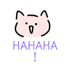 [LINEスタンプ] ねこ？謎のピンクの生命体。2