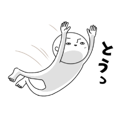 [LINEスタンプ] リトルかすみ。