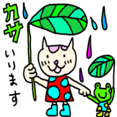 [LINEスタンプ] ねこの日々。