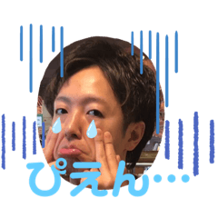 [LINEスタンプ] ATHSTAMP⑥