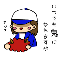 [LINEスタンプ] 野球チームでよく使うフレーズ⑤