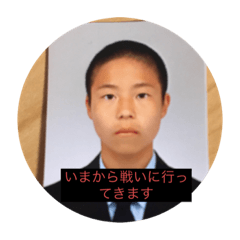 [LINEスタンプ] 第二弾明秀ラブスタンプ